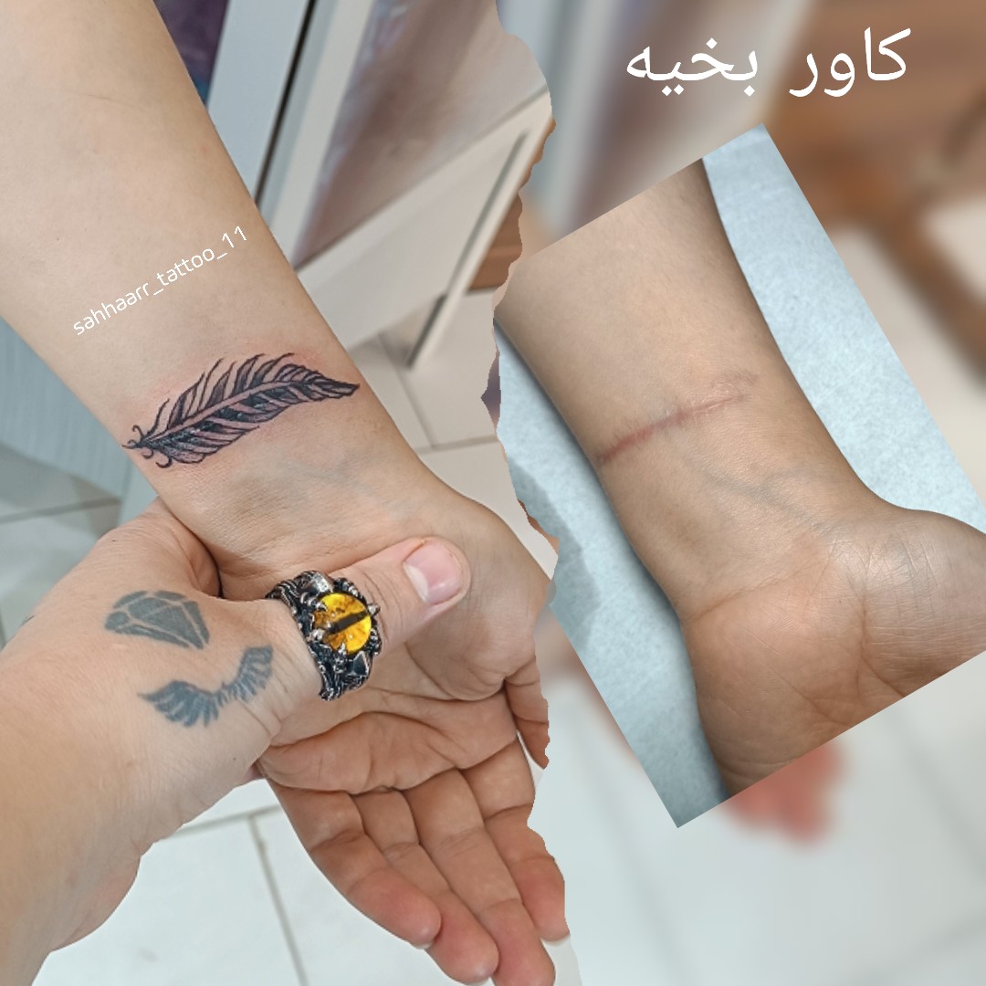 تاتو پر